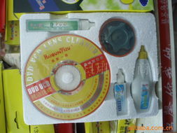 義烏市穎龍日用百貨商行 其他助劑類產(chǎn)品列表與個人衛(wèi)生用品銷售服務(wù)