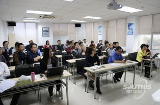 南方數碼開發者大會暨新技術新產品發布會隆重召開，引領技術開發新浪潮